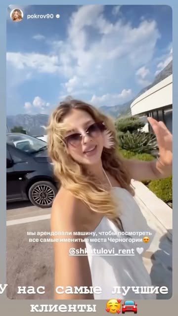 Отзыв @pokrov90 из Instagram